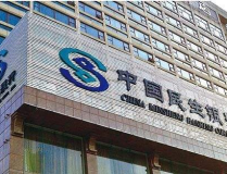 北苑私密服务,尊享静谧时光的隐秘之旅